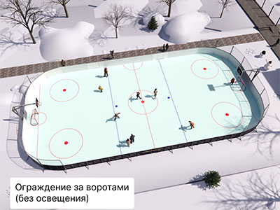 Универсальная хоккейная коробка HC-1 (15x30 м) бесшовное покрытие