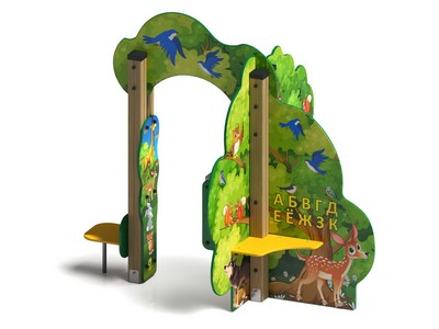 Игровое оборудование Мир знаний