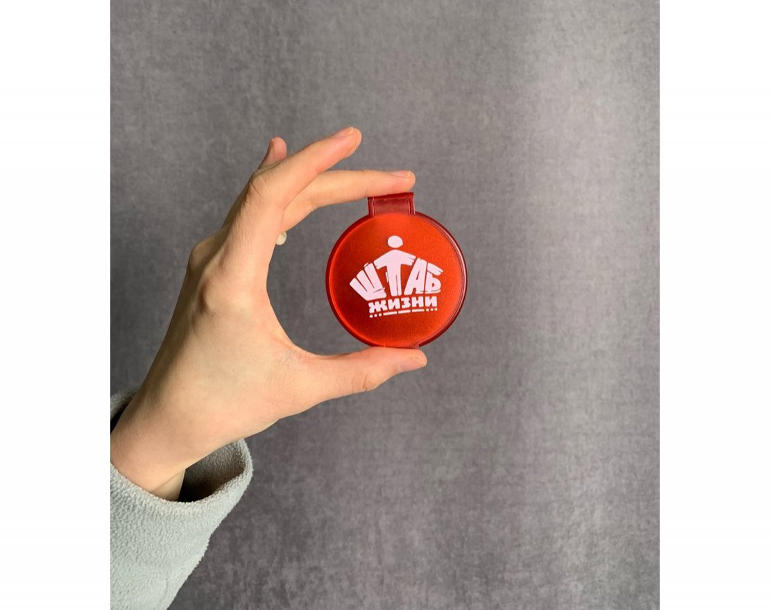Зеркало карманное ШТАБ ЖИЗНИ - вид 2