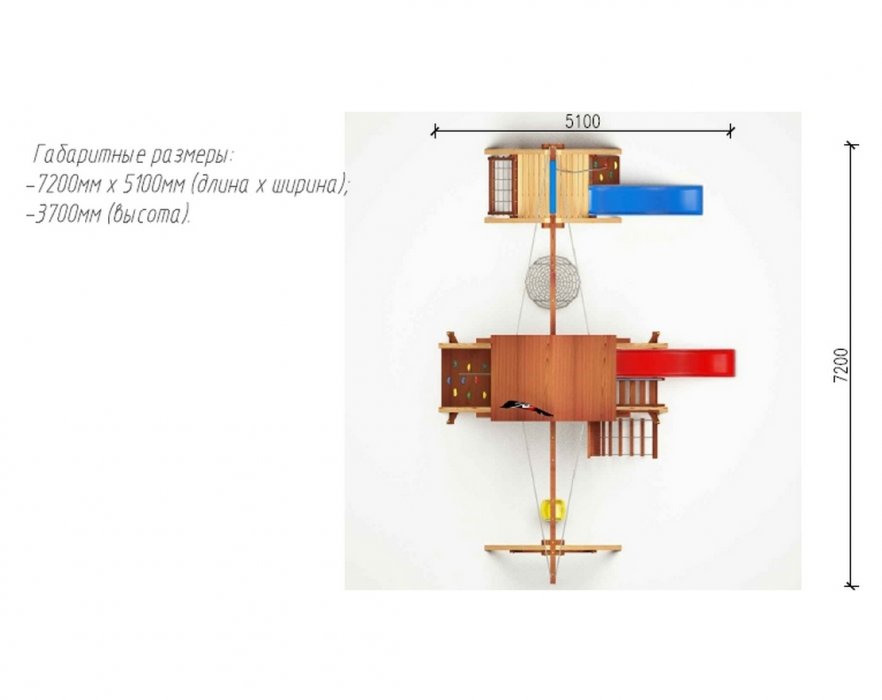 Детская игровая площадка Галиот 7 - вид 2