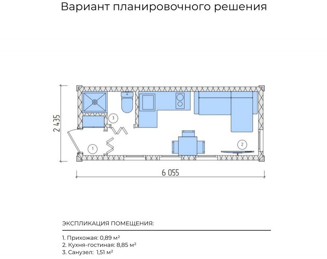 Модульный дом VG VILLA 1 one - вид 2