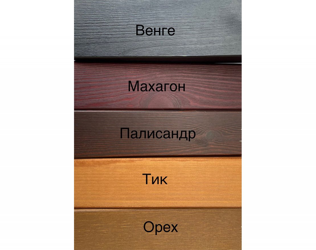 Парковый лежак Дрёма - вид 2