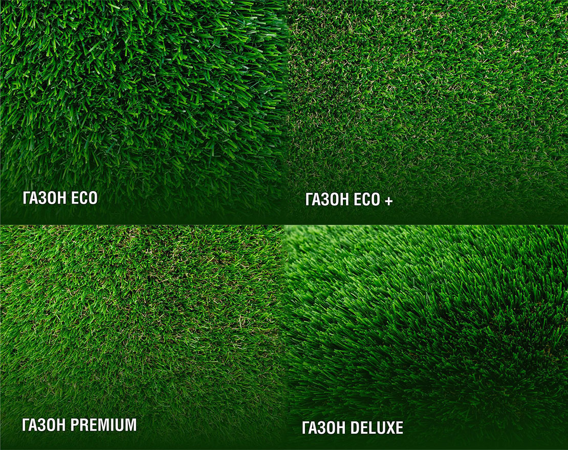 Топиари лавочка (светлая, полимерная доска) - газон Есо - вид 2