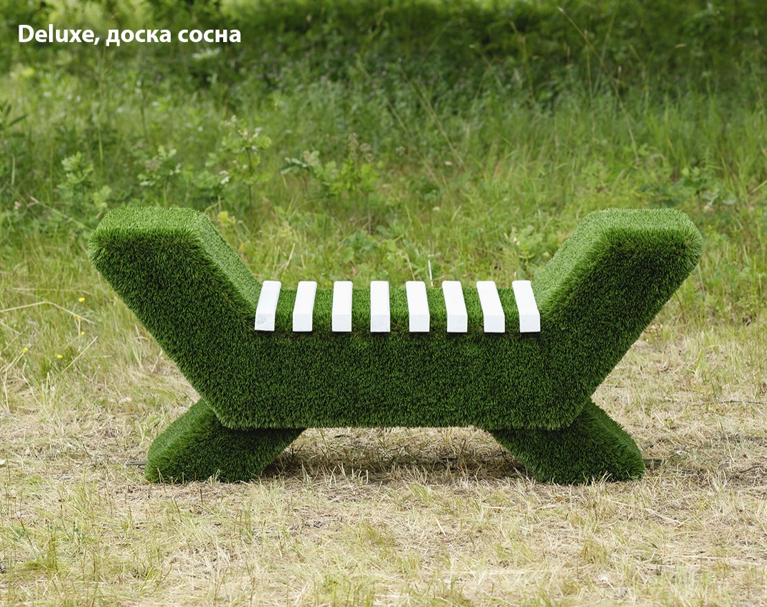 Топиари лавочка (светлая, полимерная доска) - газон Есо - вид 3