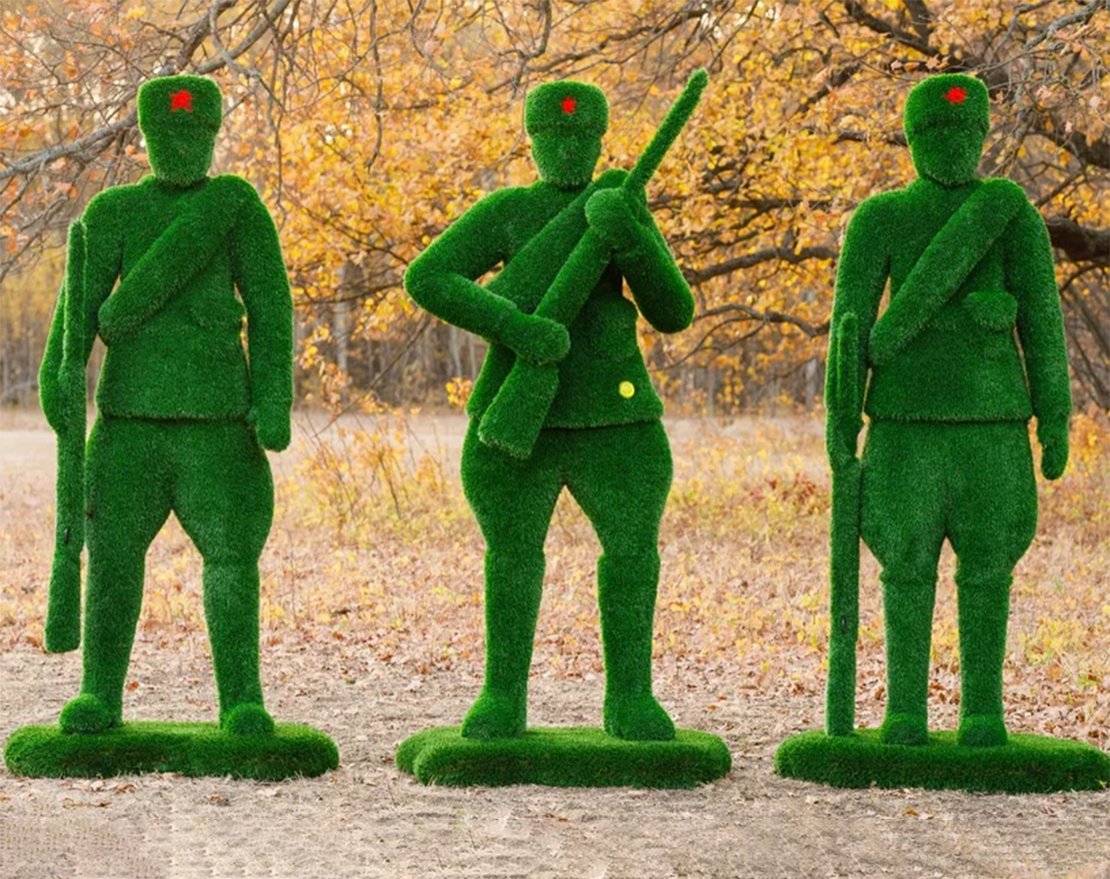 Топиари Солдат, ружье в двух руках - газон Eco+Deluxe - вид 2