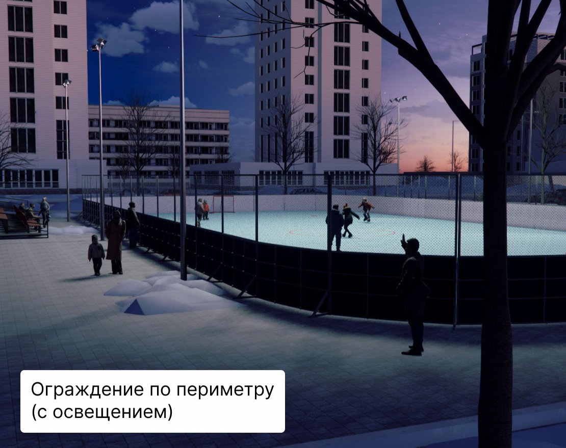 Универсальная хоккейная коробка HC-2 (20x40 м) бесшовное покрытие - вид 2