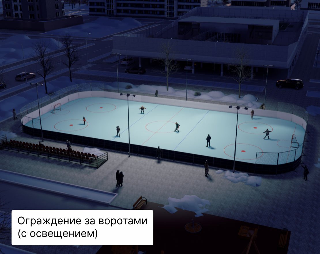 Универсальная хоккейная коробка HC-2 (20x40 м) бесшовное покрытие - вид 4