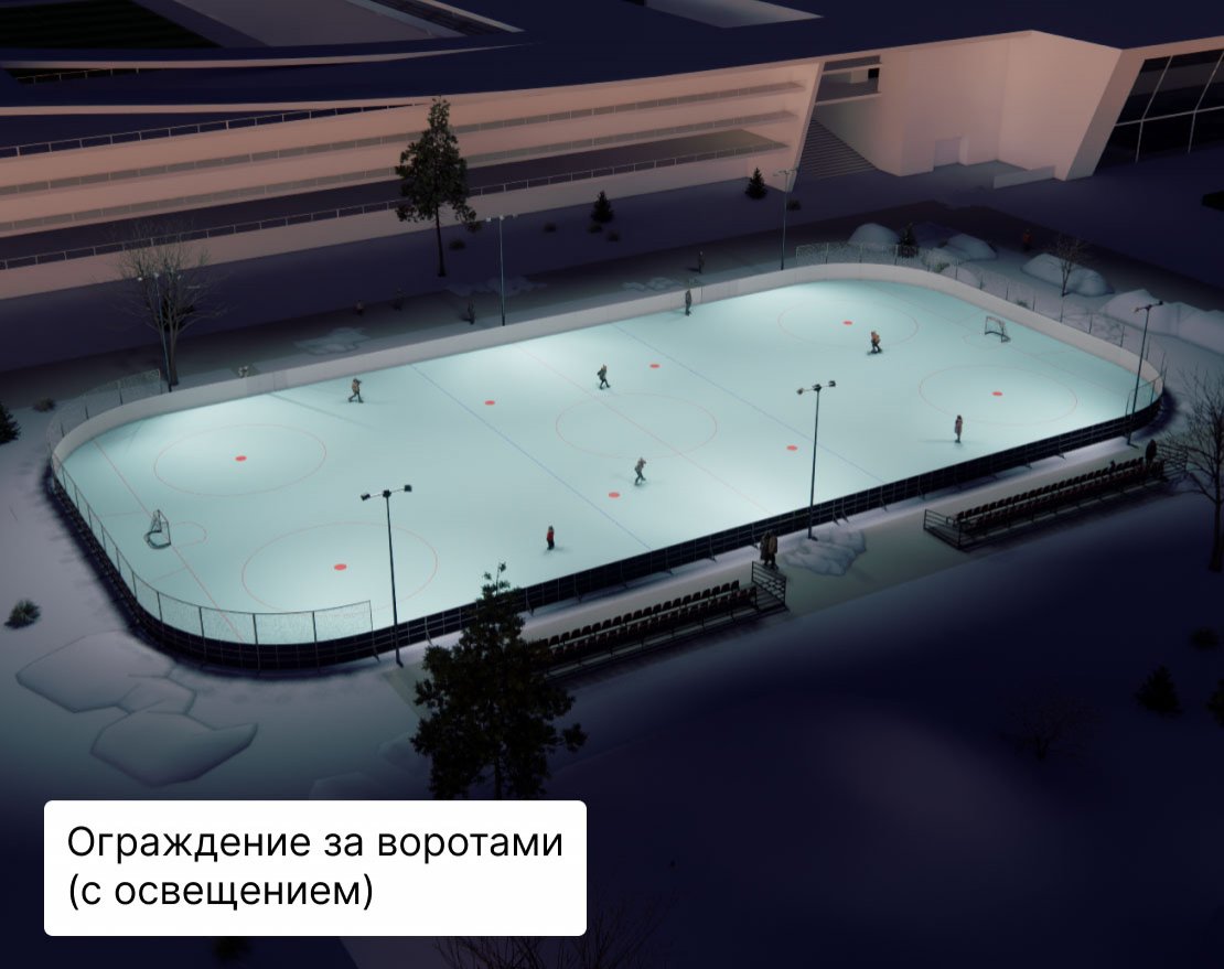 Универсальная хоккейная коробка HC-3 (30x60 м) бесшовное покрытие - вид 4