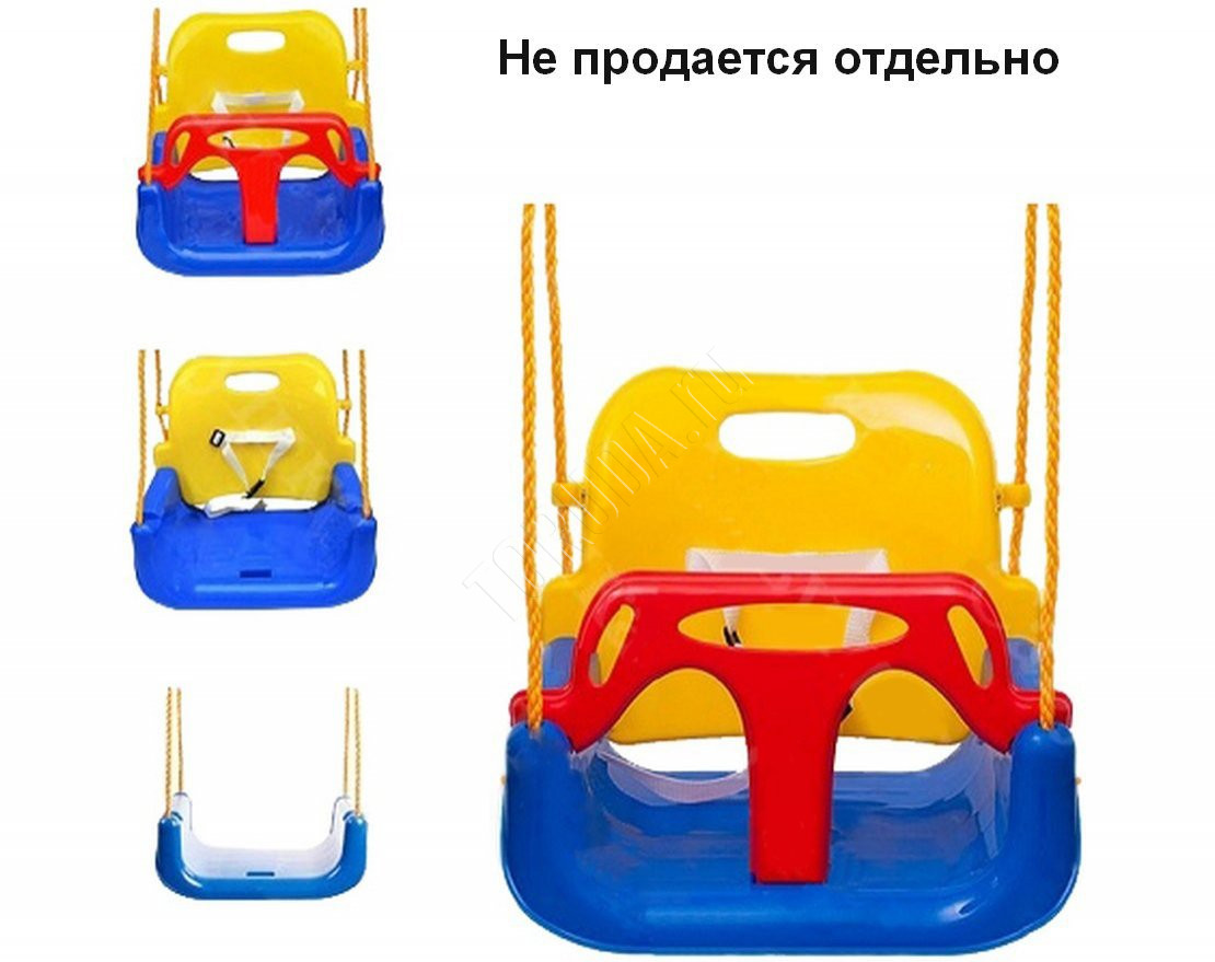 Качели детские Крохотуля 6, 3 в 1